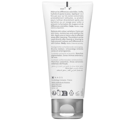 BIODERMA PIGMENTBIO SENSITIVE AREAS  75ML
