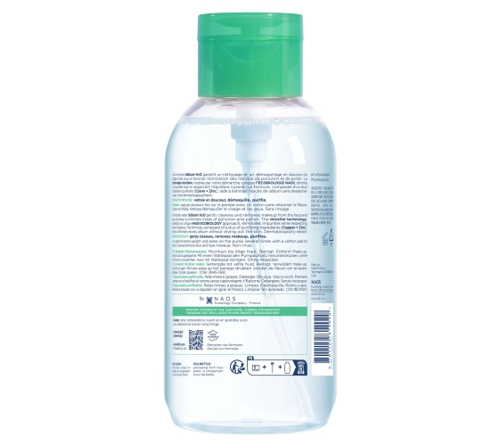 Bioderma Sébium H20 Flacon  pompe inversée 500ml