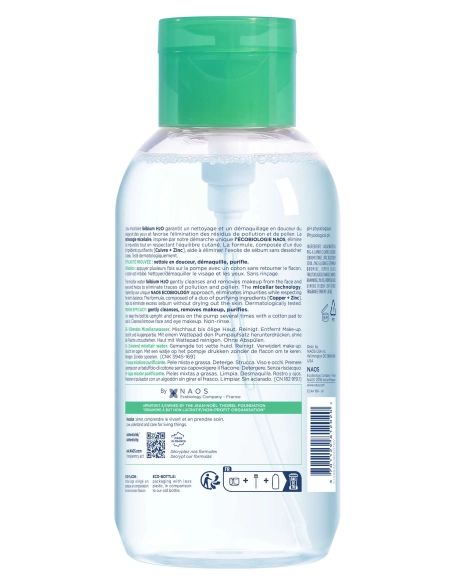 Bioderma Sébium H20 Flacon  pompe inversée 500ml