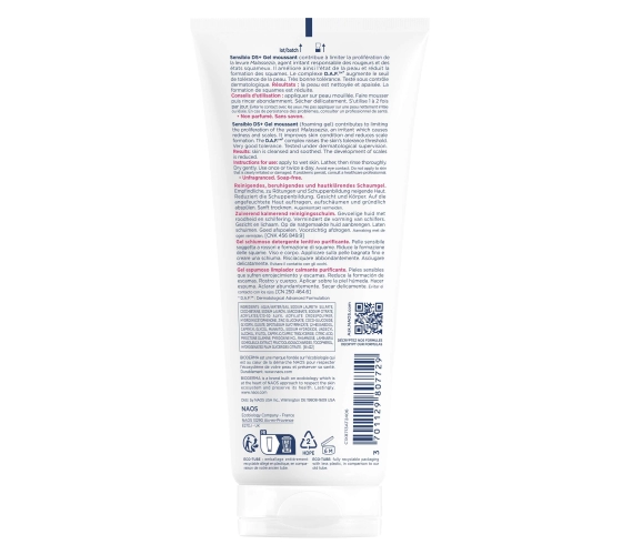Bioderma Sensibio DS+ gel moussant tube 200ml
