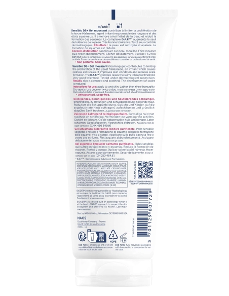 Bioderma Sensibio DS+ gel moussant tube 200ml
