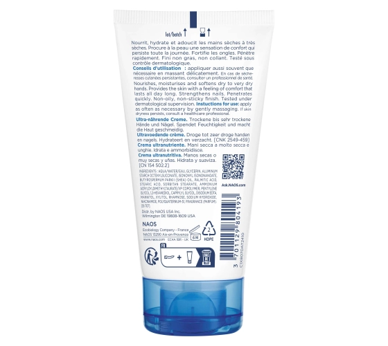 Crème mains et ongles Atoderm Tube 50ml