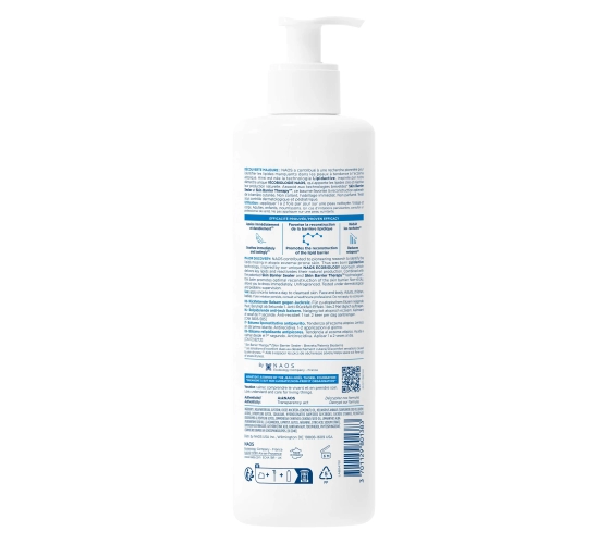 BIODERMA ATODERM AD INTENSIVE BAUME STRONG Tube...