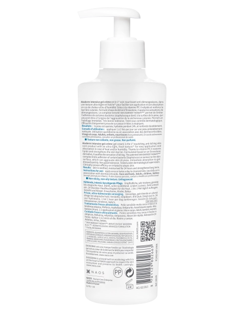 Bioderma Atoderm Gel crème Flacon pompe 200ml 2