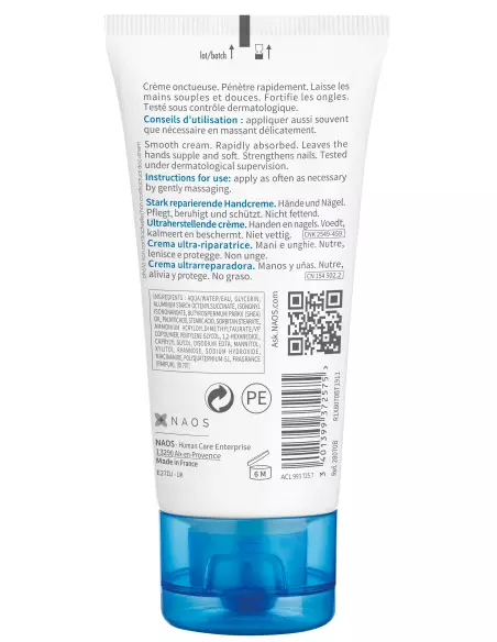 Atoderm Crème mains et ongles Tube 50ml