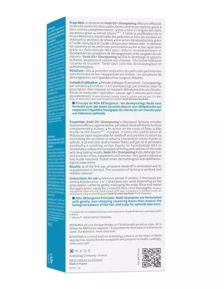 Bioderma Nodé DS+ Shampoing Tube 125ml