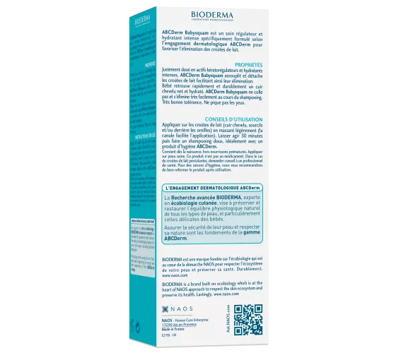 Bioderma Abcderm  Baby squam Tube 40ml