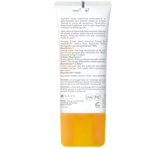 Photoderm AR SPF 50+  Tube 30ml