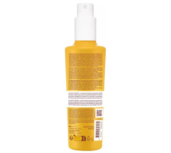 Max lait spf50+  Photoderm  Tube 100ml