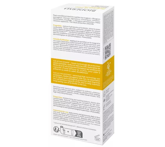 AR spf50+  Photoderm  Tube 30ml