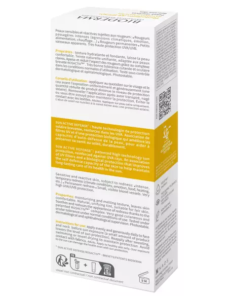 Bioderma Photoderm AR SPF 50+  Tube 30ml