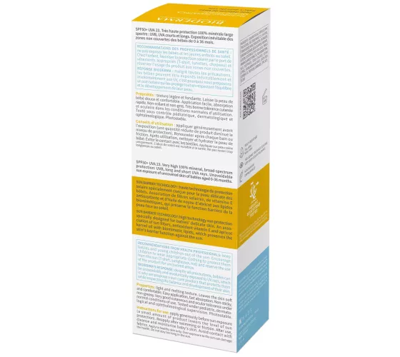 Photoderm Pediatric Mineral SPF 50+ 50GR