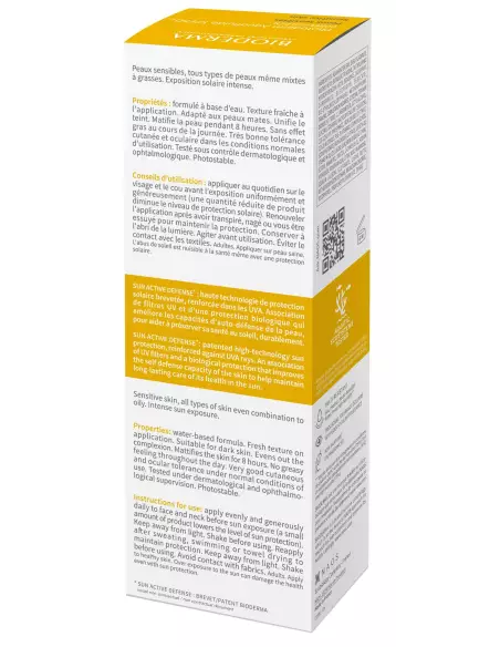 Photoderm  Aquafluide  Doré Tube 40ml SPF 50+