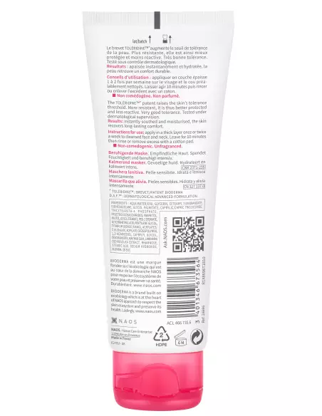Sensibio Masque Tube 75ml