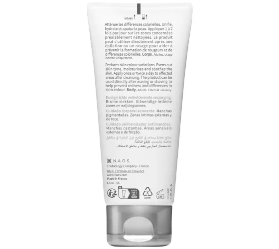 Pigmentbio Sensitive Areas 75ml