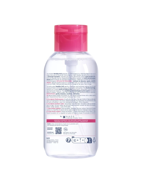 Bioderma Sensibio H2O 500 ml pompe inversée 2
