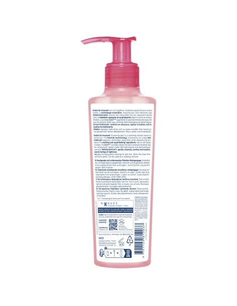 Sensibio Gel moussant Flacon pompe 200 ml 2