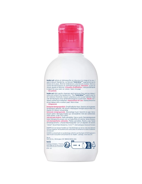 Sensibio Lait démaquillant Flacon 250ml 2