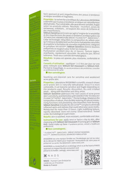 Bioderma Sébium Sensitive tube 30ml