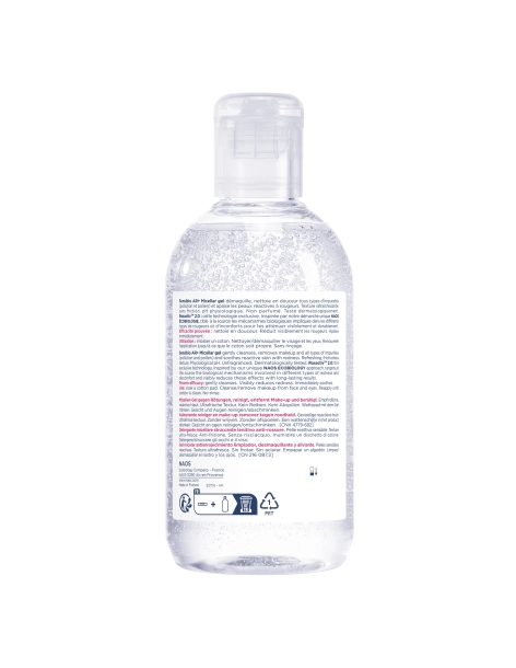 SENSIBIO AR+ GELEE MICELLAIRE 250ML 2