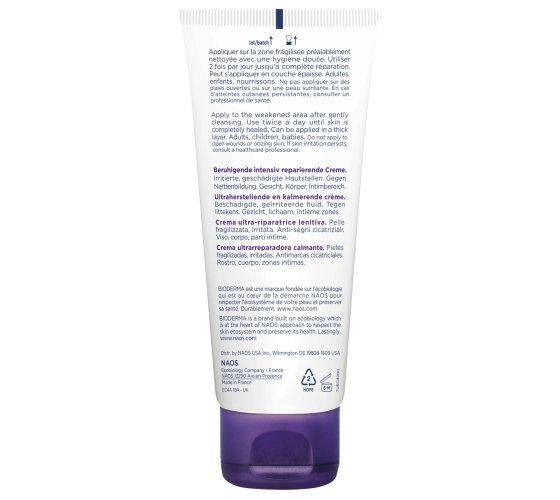 Bioderma Cicabio cream + Tube 100ml