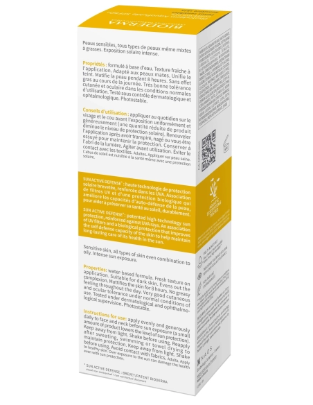 Bioderma Photoderm Aquafluide SPF 50+ Goldene Tube 40ml