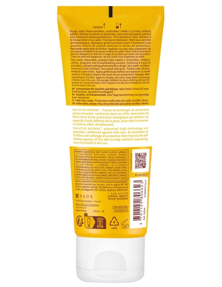 Bioderma Photoderm Ultra Milk SPF 50+ Travel size 100ml